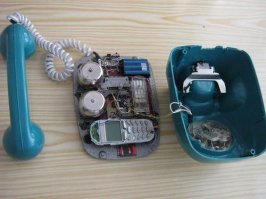 Смастерить - это прям громко сказано, прям ооочень громко. Вот так вот попробуй смастери: