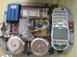 Смастерить - это прям громко сказано, прям ооочень громко. Вот так вот попробуй смастери: