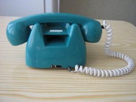 Смастерить - это прям громко сказано, прям ооочень громко. Вот так вот попробуй смастери: