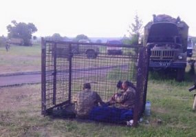 Крутое АВАТАРНОЕ войско! Самое синее в Европе! Рабовласныки бля......! Элитная нация!