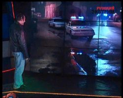 пост бородатобаянистый (