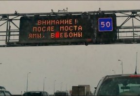 Намекать правильно - это искусство