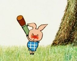 С таким "ружьём", с такой оптикой, с такого расстояния... пфффф.
Даже Пятачок бы попал