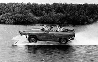 Давным давно, специалисты НАМИ даже внедорожник на складное подводное крыло поставить умудрились, а ты говоришь "сложно... дорого... риск..."...