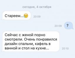 Очередная порция картинок с подписями и без