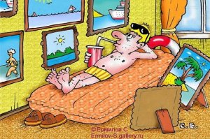 Россия-щедрая душа!