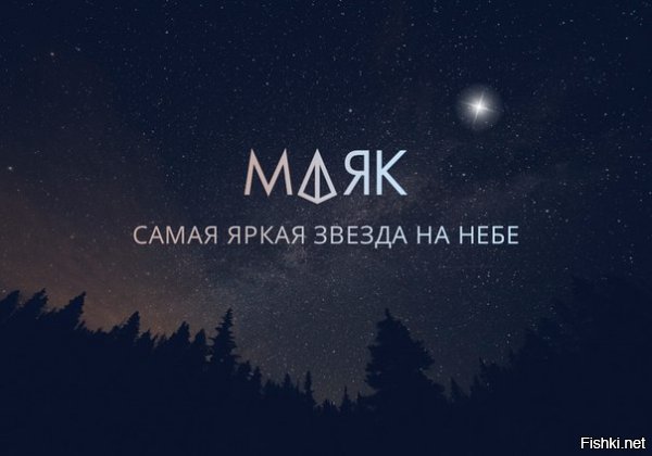 Куда ты сливаешься, а ну стой! тебе еще галстук жрать. 
Я уже понял - ты если в силу скудоумия неспособен осилить буквы, ты орешь "вода", "лажа" и тд.
Написано же - 2500 долларов за фунт. А у Heavy - 1000 долларов.
Да, Союз вывел 72 штуки, а сколько они весят - нигде не сказано. Из них один "маяк", который оказался шляпой и будет летать 25 дней, его можно не считать. На его запуск (3 кг) наивные краудфандеры собрали 2 млн. рублей. Т.е. 1 фунт обошелся в 5 тыс. долларов. Учти еще, что у нас как бы керосин дешевле.
Ты еще не видел "Самую яркую звезду на небе", не? 


Курни свой галстук, увидишь! :))

Я не русофоб, меня просто бесит в какой стагнации мы пребываем. Нас научили только потреблять барахло, а в плане технологий мы в жопе, что электромобили, что космос.
Студенты Политеха запускают спутник, собранный из рулеток! стальных рулеток из хозмага, Карл!!! Углепластик в разы легче!