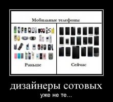 Ох, уж эти финны: 12 самых странных телефонов Nokia