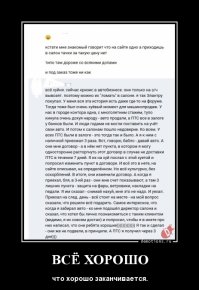 Свежая подборка демотиваторов, которые поднимут вам настроение