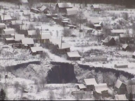 г. Соликамск