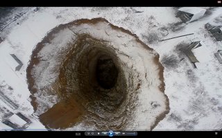 г. Соликамск