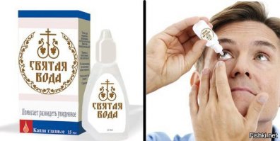 Фотокамера 1920-х годов целый век хранила свою историю