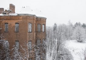 напомнило )