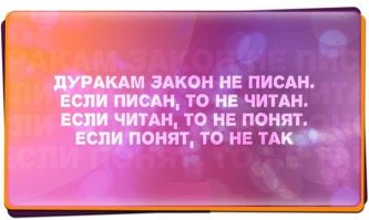 Израильская студентка украла несколько экспонатов из Освенцима для своего арт-проекта в колледже