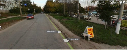 Тем временем где-то в Самаре (из обнаруженного мной лично) :)