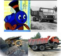 Автовсячина