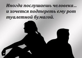 Авария дня. Водитель "классики" погиб после столкновения с фурой