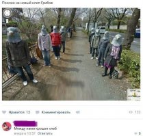 Смешные комментарии и высказывания из социальных сетей