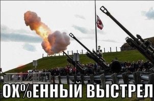 Смешные комментарии и высказывания из социальных сетей