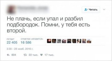 318-килограммовая женщина похудела на 91 кг, чтобы выносить ребенка