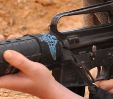 Что такое мицнефет