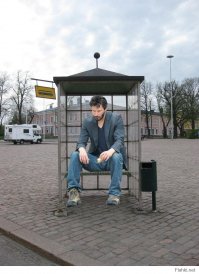 Провинциальные автобусные остановки