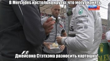 Не все поймут, но тем не менее...