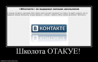 недопонял.....что тут евреи делают со своим семитизмом?
Нахер тут ЭТО ГОВНО?!