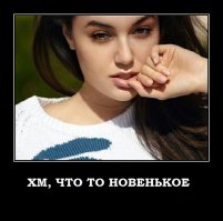 Самый быстрый рот на Востоке