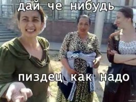 Неудачная попытка классического развода продавца на деньги