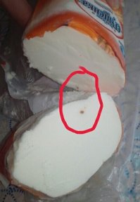 Это сейчас такое мороженое со сгущенкой))Экономят падлы)