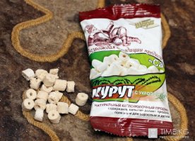 вот поражаюсь откуда такие "знатоки Кыргызские"  берутся, ну не знаешь если - зачем <span style='color:gray'>[мат]</span>? Курут называется и т.п. Откуда знаю я? у меня жена Кыргызска, и сам в КГ прожил несколько лет