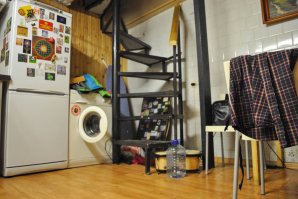 уважай себя - удавись