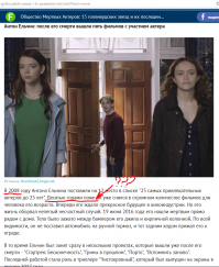 Автор это как?