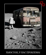 На eBay выставили на аукцион более 150 предметов связанных с космической тематикой