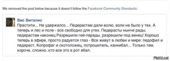 Смешные комментарии и высказывания из социальных сетей