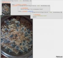 Смешные комментарии и высказывания из социальных сетей