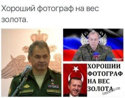 Намекать правильно - это искусство