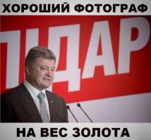 Намекать правильно - это искусство