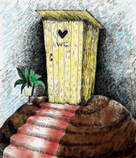 Вот еще место,  где можно применить газету