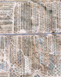 Вид сверху тоже захватывающий