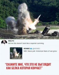 Смешные комментарии и высказывания из социальных сетей