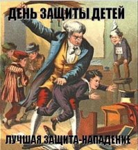 Так и к раздельному обучению вернуться.
