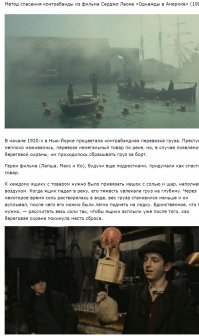 «Сухой закон» 20-30 годов в фотографиях