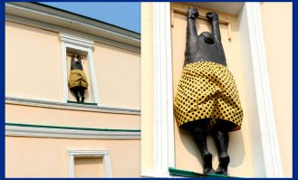 Большое видится на расстоянии. Может мы зря перестали лазить в форточки?