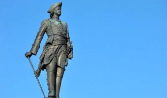 Ну и как же без него?