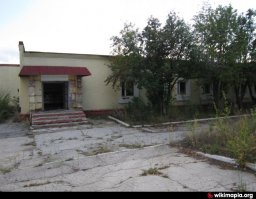 Саратовское ВВИУХЗ, нет его больше, руины стоят путях РПЦ территорию подарил, а там между прочим в своё время разрабатывали аэрозоли для термобарических зарядов, элита химвойск, наука, с моего взвода в науку ушли больше половины по выпуску.