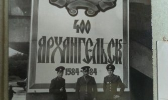 Если кто кого узнает дайте знать,Спасибо.