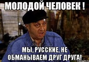 Беспредельная наглость автосалона или 7000 км за 8 лет