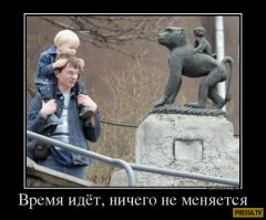 а по моему абсолютно ничем